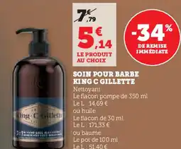 Hyper U GILLETTE Soin pour barbe king c offre