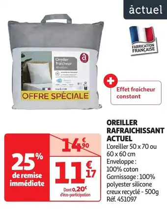 Auchan Oreiller rafraichissant actuel offre