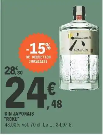 E.Leclerc Gin Japonais Roku offre