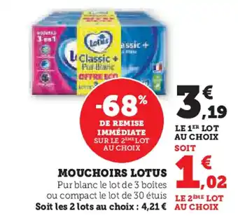 Hyper U LOTUS Mouchoirs offre