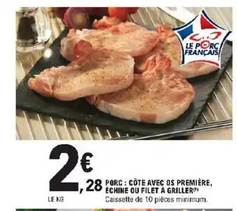 E.Leclerc Porc Côte Avec Os Première offre