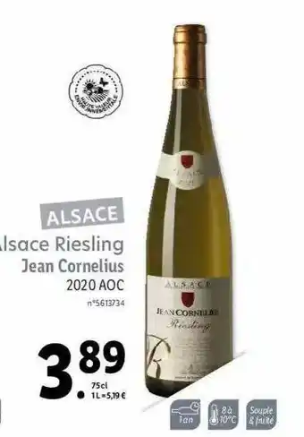 Alsace Riesling Jean Cornelius 2020 Aoc