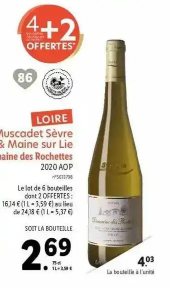 Lidl Muscadet Sèvre & Maine Sur Lie Domaine Des Rochettes 2020 Aop offre