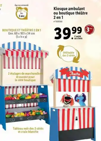 Lidl Kiosque Ambulant Ou Boutique Théâtre 2 En 1 offre