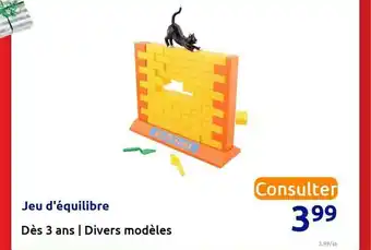 Action Jeu D'équilibre offre