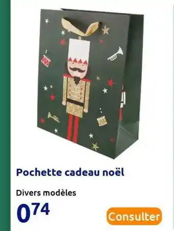 Pochette Cadeau Noël