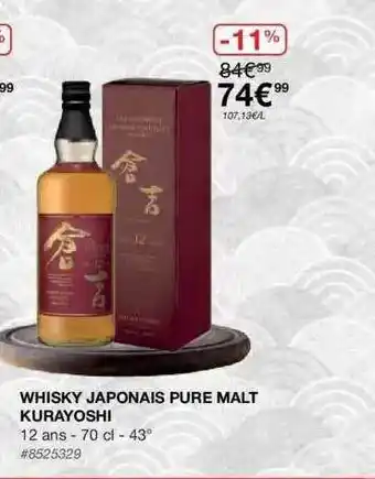 Costco Whisky Japonais Pure Malt Kurayoshi offre