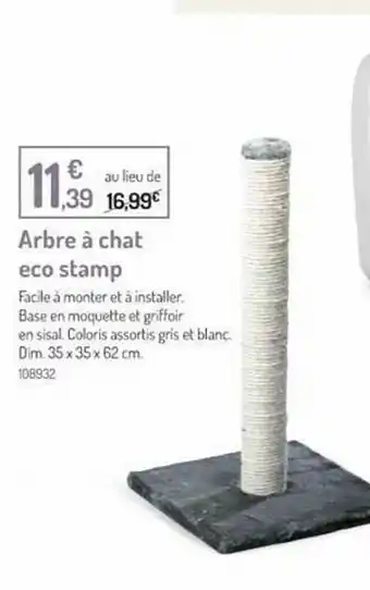 Botanic Arbre à Chat éco Stamp offre
