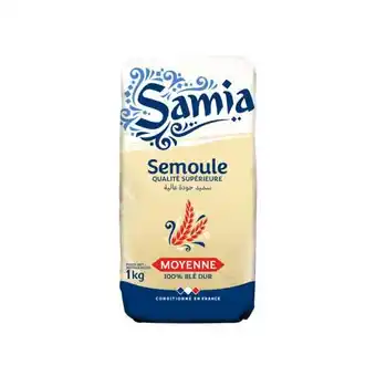 Carrefour SAMIA Semoule de Blé dur offre