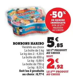 Intermarché Hyper Jambon supérieur sans couenne offre