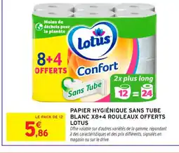 Intermarché Contact LOTUS Papier hygiénique sans tube blanc x8+4 rouleaux offerts offre