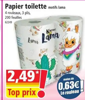 Norma Papier toilette motifs lama offre