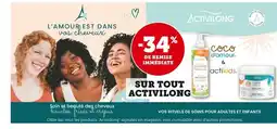 Hyper U Activilong -34% de remise immédiate sur tout activilong offre