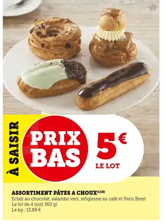 Hyper U Assortiment pâtes a choux offre