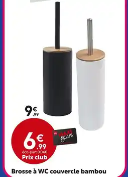 Maxi Bazar Brosse à wc couvercle bambou offre