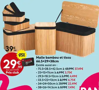 Maxi Bazar Malle bambou et tissu 66.5x29x38cm offre