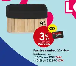 Maxi Bazar Panière bambou 22×16cm offre