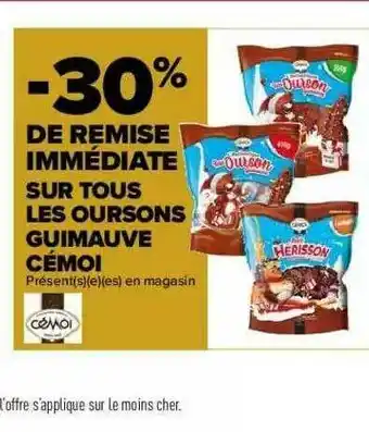 Oursons Guimauve Cémoi