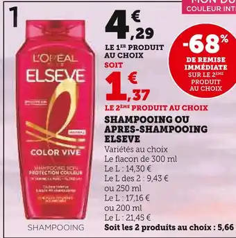 U Express Shampooing ou apres-shampooing offre