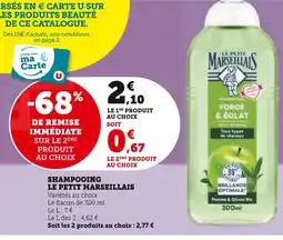 U Express LE PETIT MARSEILLAIS Shampooing offre