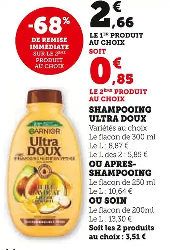 U Express ULTRA DOUX Shampooing offre