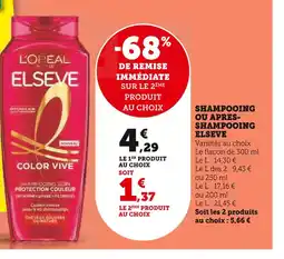 U Express Elseve Shampooing ou Apres-Shampooing offre