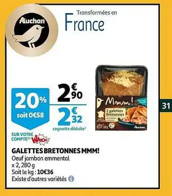 Auchan Galettes Bretonnes Mmm! offre
