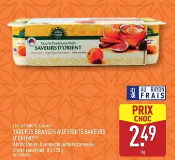 ALDI LES JARDINS DE LAYLAH® Yaourts brassés aux fruits saveurs d'orient offre