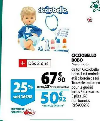 Auchan Cicciobello Bobo offre
