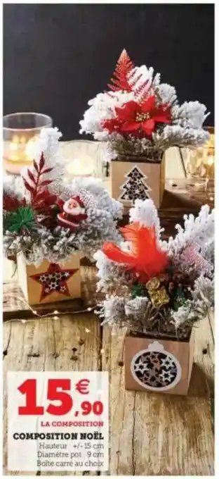 Hyper U Composition Noël offre