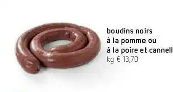 Spar Boudins Noirs à La Pomme Ou à La Poire Et Cannell offre