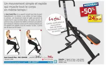 Gym Crunch Plus
