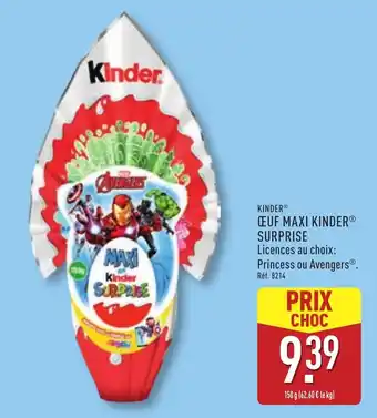 ALDI KINDER® Œeuf maxi kinderⓡ surprise offre