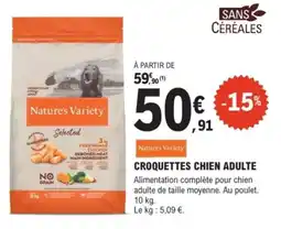 E.Leclerc Brico Croquettes chien adulte offre