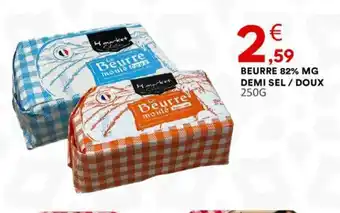 Hmarket Beurre 82% mg demi sel / doux offre