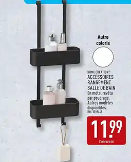 ALDI HOME CREATION Accessoires rangement salle de bain offre