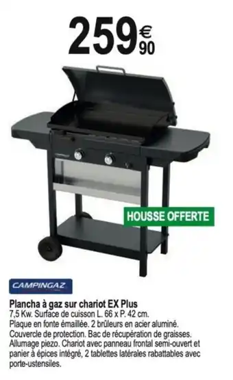 Tridôme CAMPINGAZ Plancha à gaz sur chariot EX Plus offre