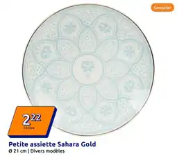 Action Petite assiette Sahara Gold offre