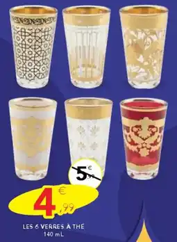 Stokomani Les 6 verres à thè offre