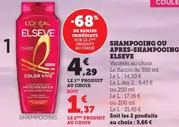 Bi1 Shampooing ou apres-shampooing elseve offre