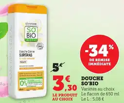 Bi1 Douche so'bio offre