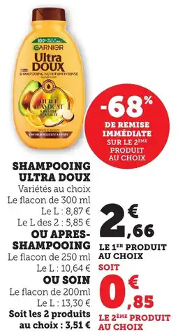 Bi1 Shampooing ultra doux ou apres- shampooing ou soin offre