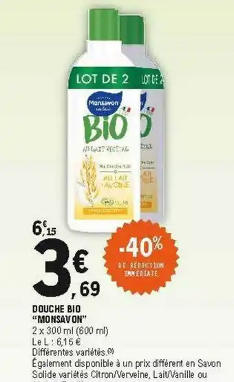 E.Leclerc Douche Bio offre