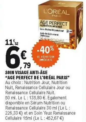 E.Leclerc Soin Visage Anti-âge offre