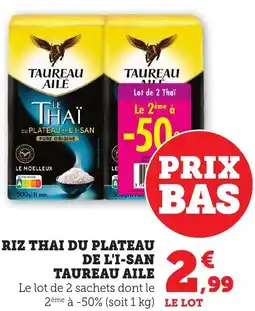 Bi1 Riz thai du plateau de l'i-san taureau aile offre