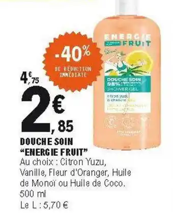 E.Leclerc Douche Soin offre