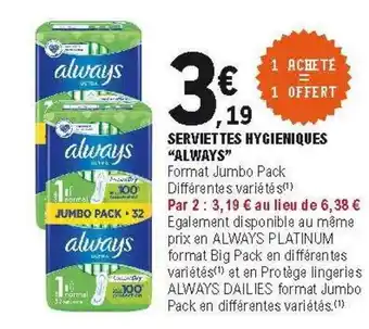 E.Leclerc Serviettes Hygiéniques offre