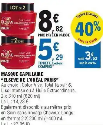 Masque Capillaire 