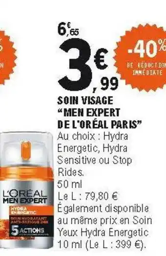 E.Leclerc Soin Visage offre