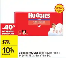 Gifi Dim - le brise vue de 3 mètres offre